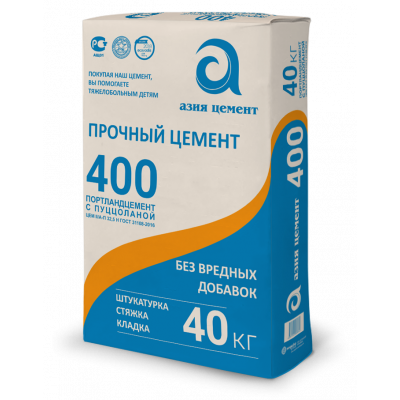 Цемент М 400 Д20, 40 кг