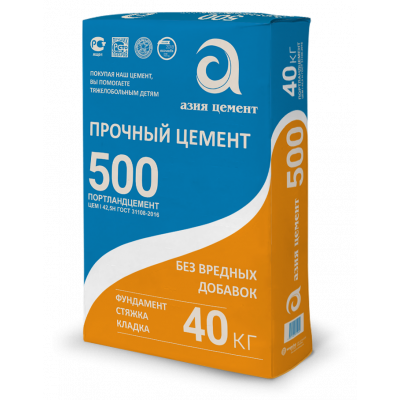 Цемент М 500, г. Пенза, 40кг
