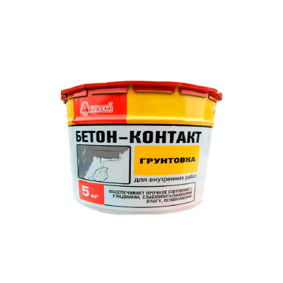 Грунтовка Бетон-Контакт Старатели, 5кг